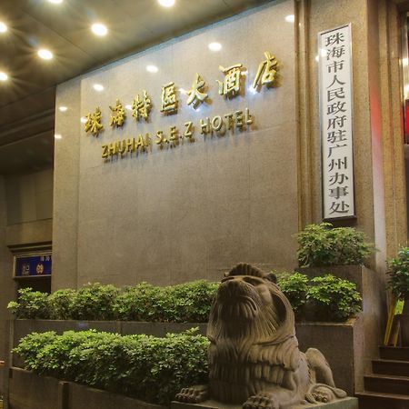 Guangzhou Zhuhai Special Economic Zone Hotel Zewnętrze zdjęcie