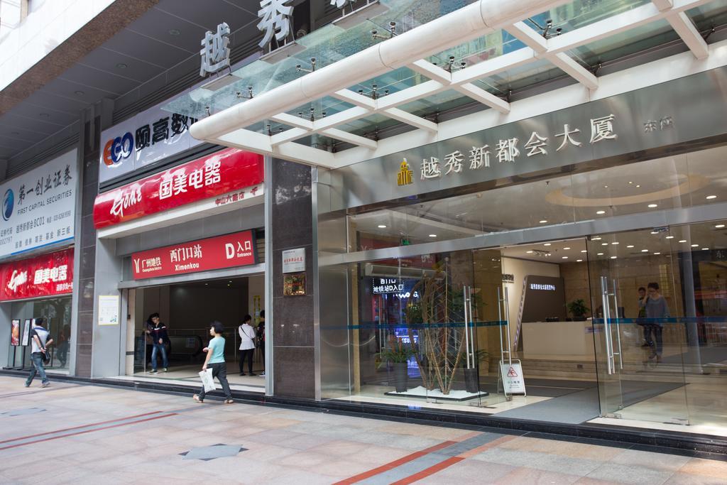 Guangzhou Zhuhai Special Economic Zone Hotel Zewnętrze zdjęcie